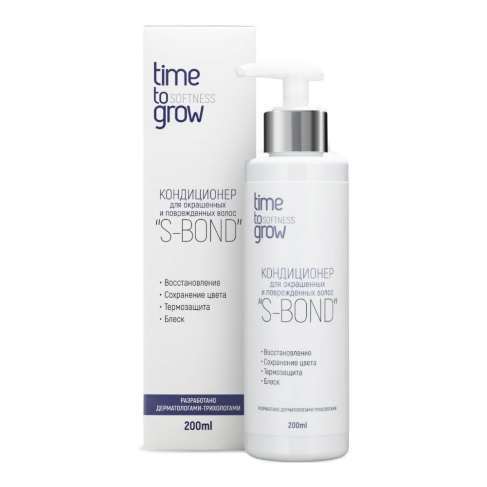 TIME TO GROW КОНДИЦИОНЕР ДЛЯ ОКРАШЕННЫХ И ПОВРЕЖДЕННЫХ ВОЛОС S-BOND