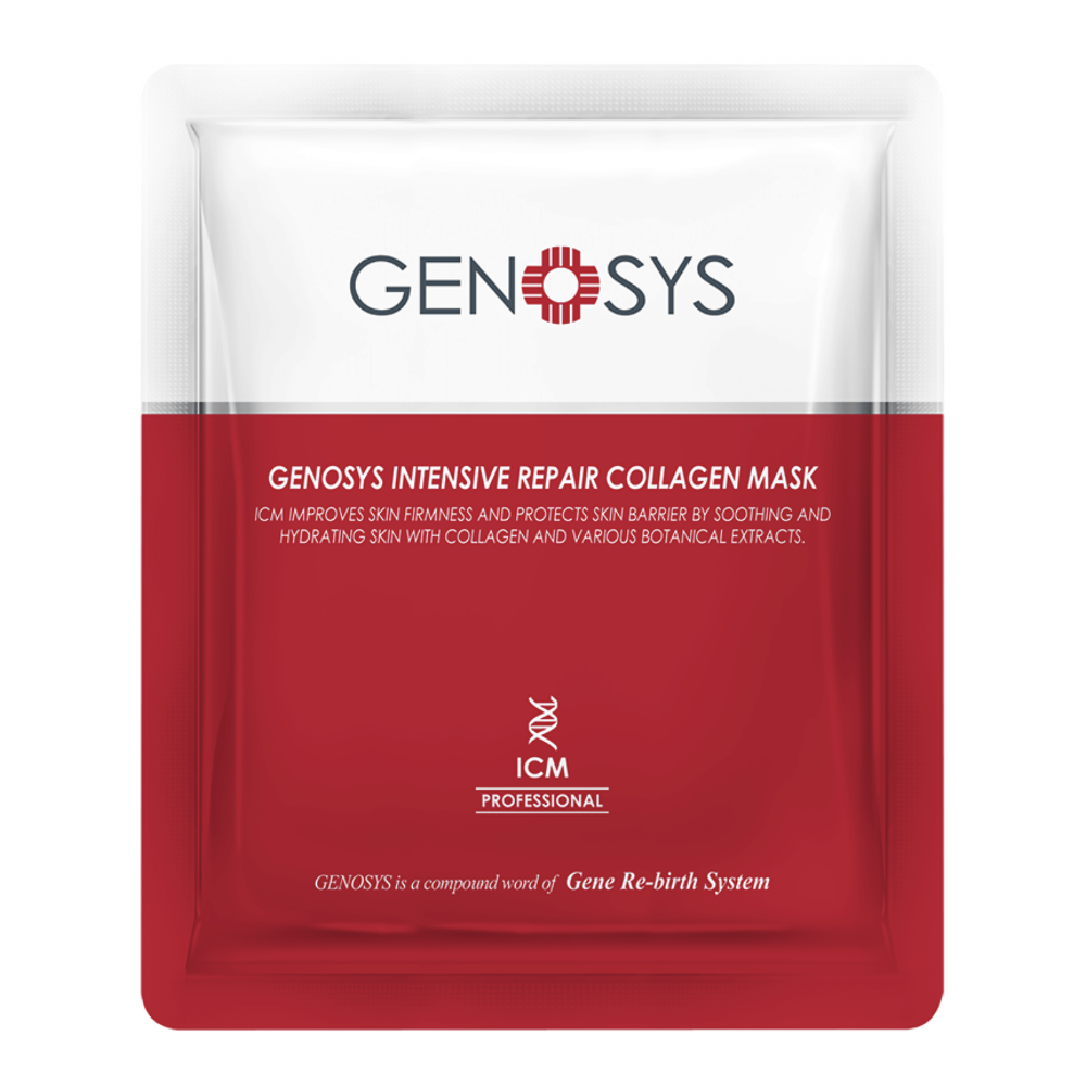 GENOSYS INTENSIVE COLLAGEN REPAIR MASK